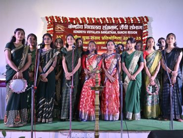 Youth Parliament 2024-25