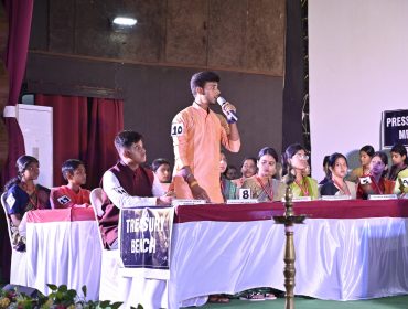 Youth Parliament 2024-25