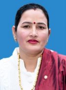 Saroj