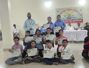 District Yogasana Championship