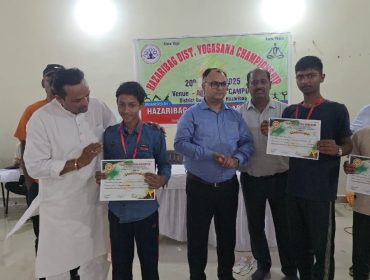 District Yogasana Championship