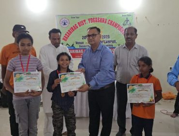 District Yogasana Championship