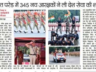 Students performance on BSF POP 06.10.2025