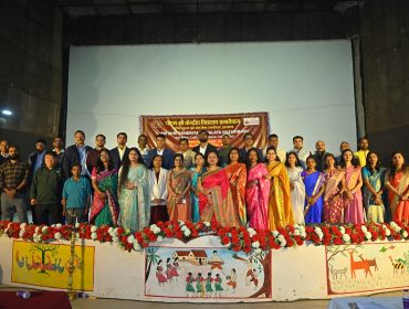 Annual Day Celebration 2025-26