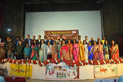 Annual Day Celebration 2025-26