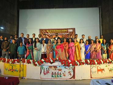 Annual Day Celebration 2025-26