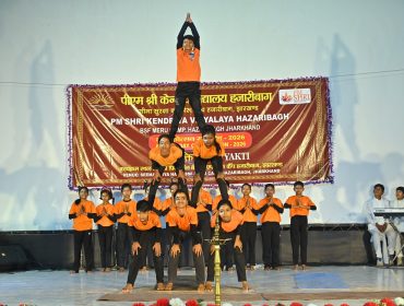 Annual Day Celebration 2025-26