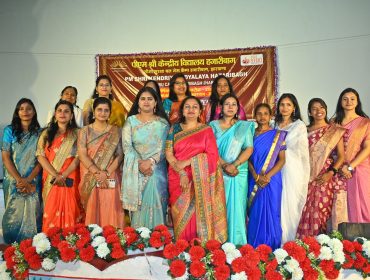 Annual Day Celebration 2025-26