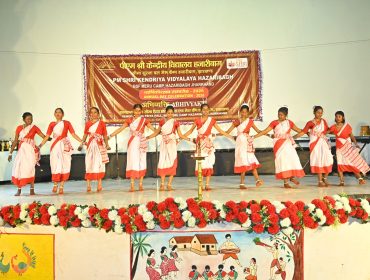 Annual Day Celebration 2025-26-268