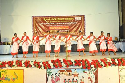 Annual Day Celebration 2025-26-268