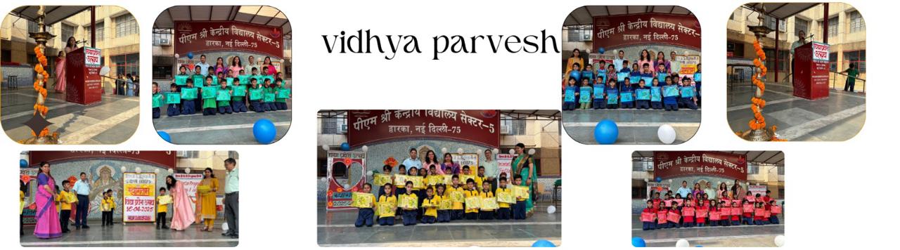 vidhya parvesh