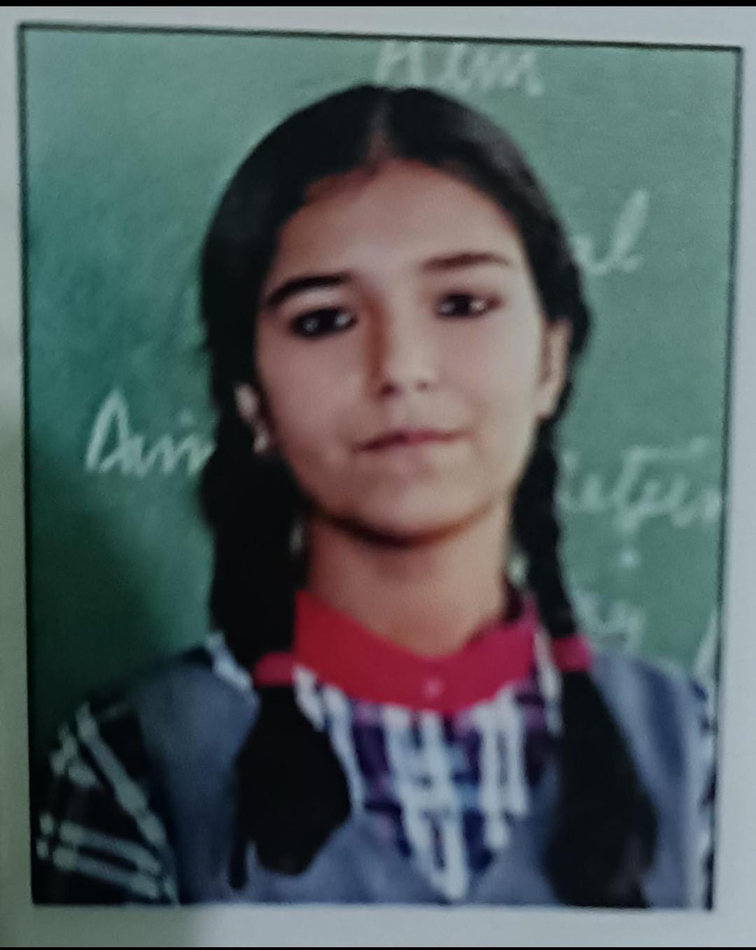 प्राची यादव