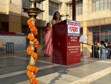 VIDYA PARVESH
