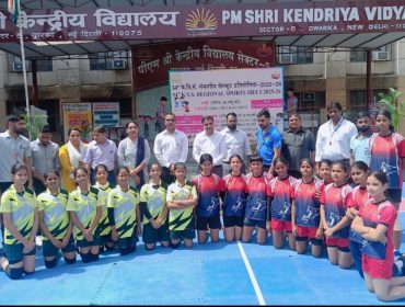 REGIONAL SPORTS MEET
