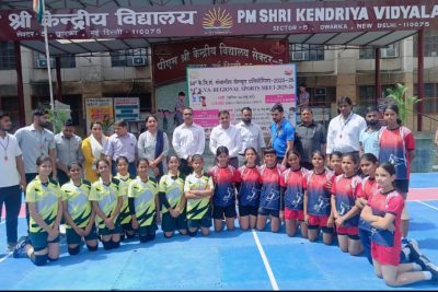 REGIONAL SPORTS MEET