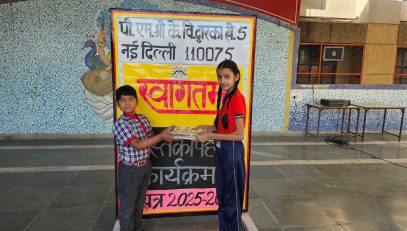BOOK DONATION