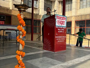 VIDYA PARVESH