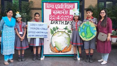 EARTH DAY