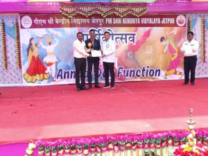 Gold Result CBSE