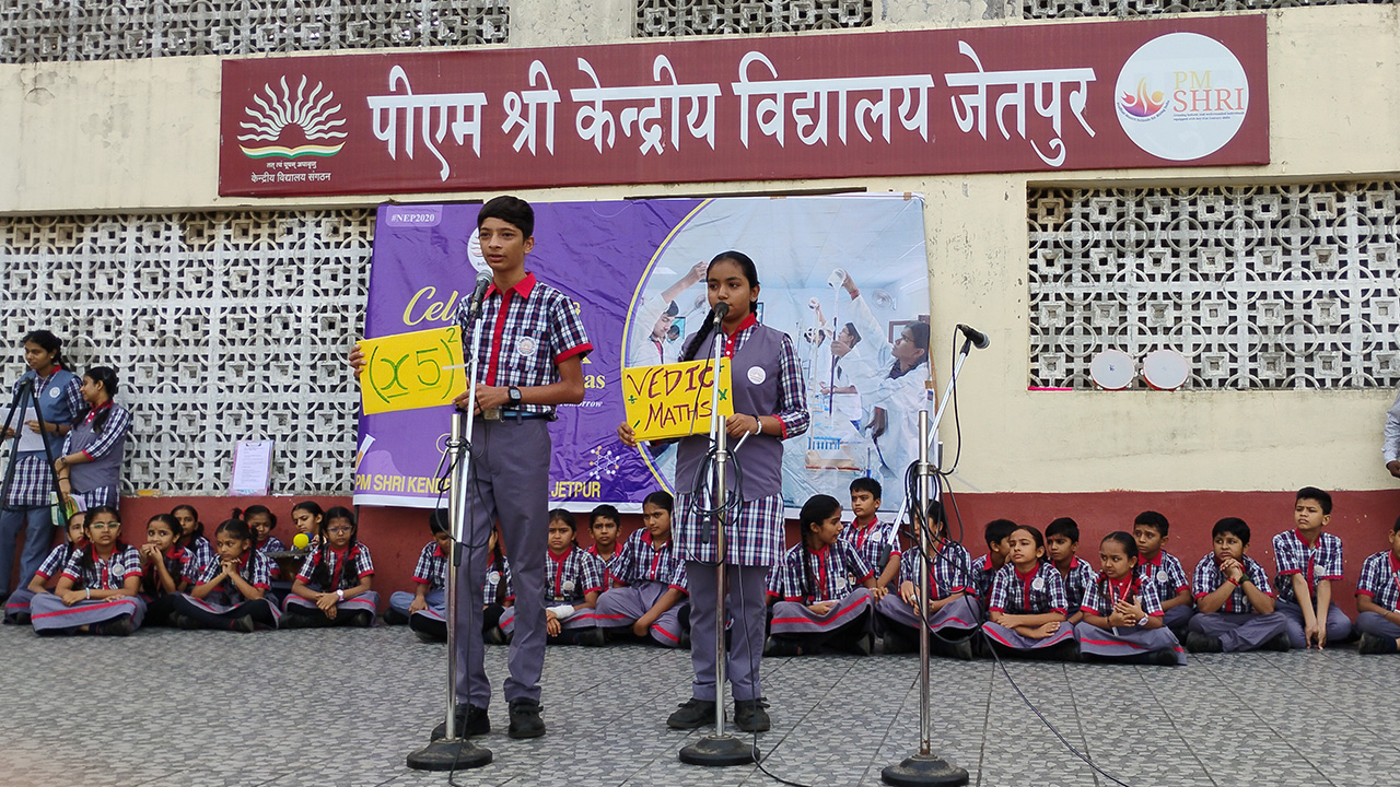 STEM Day 5 Vedic 1