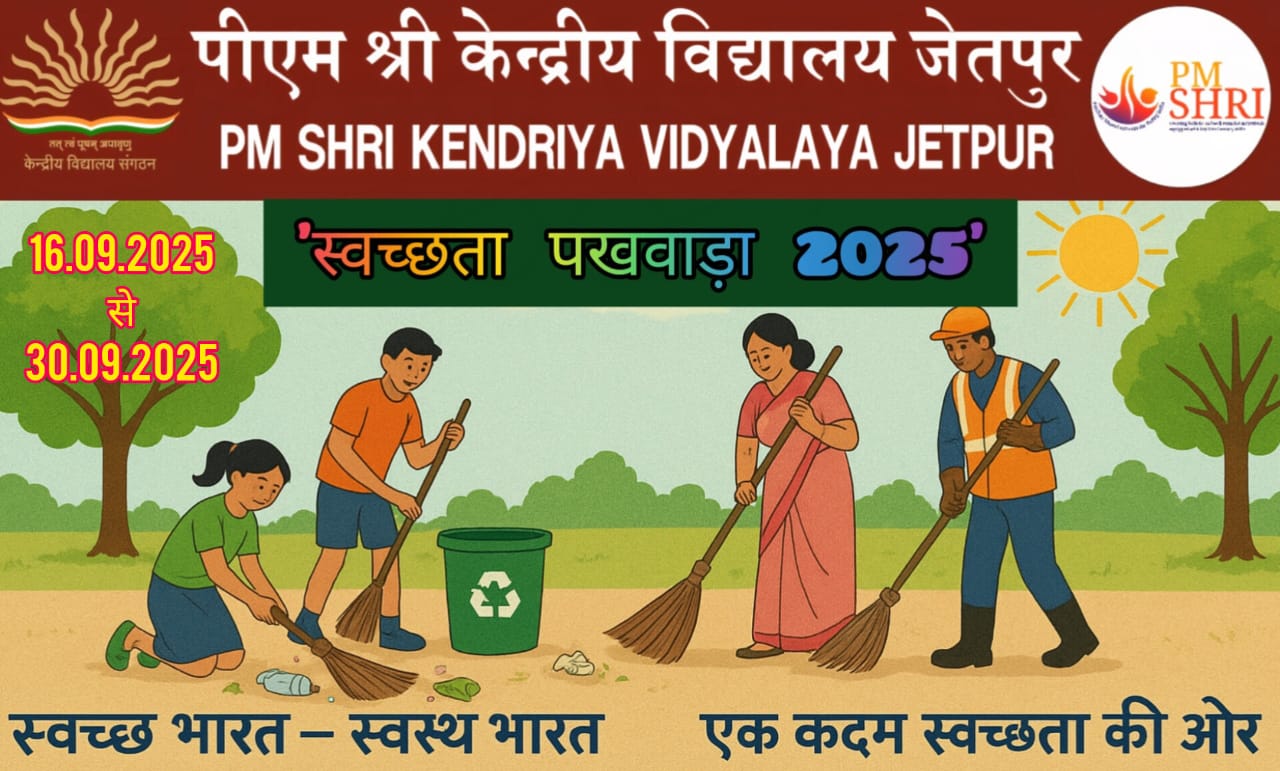 WhatsApp Image 2025-09-17 at 14.37.14