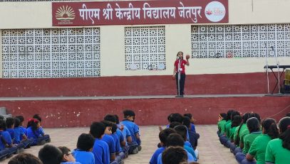 Story Telling Competition