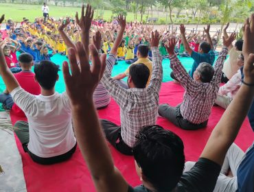 Yog Day 2025