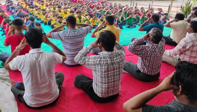 Yog Day 2025