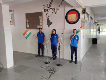 Solo Song