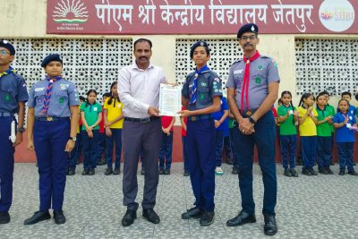 Sanidhya Rajya Puraskar Certy Ceremony 02-08-2025