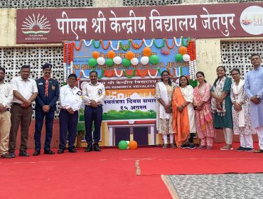 Independence Day 2025 18 staff