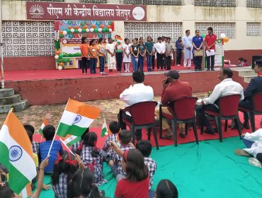 Independence Day 2025 06