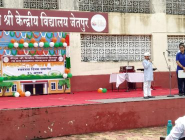 Independence Day 2025 17