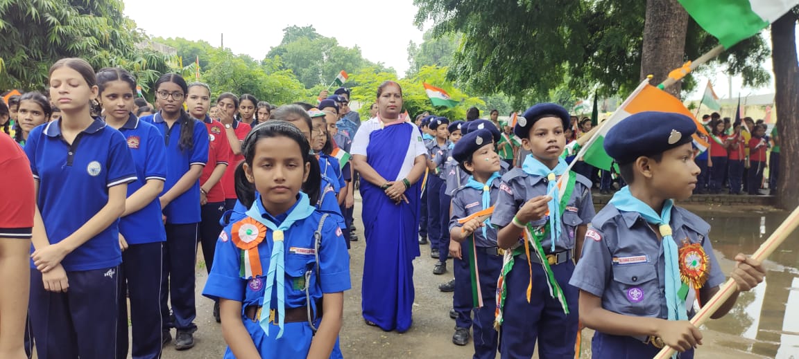 स्काउट गतिविधि