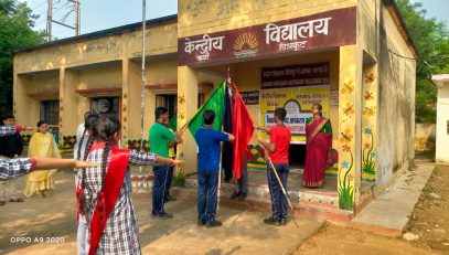 INVESTITURE CERMONY