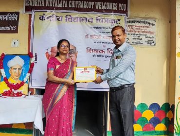 TEACHERS DAY