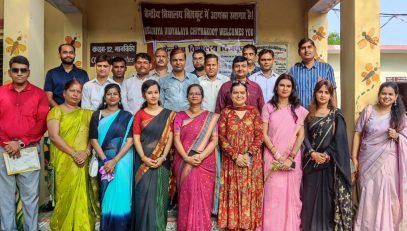 TEACHERS DAY