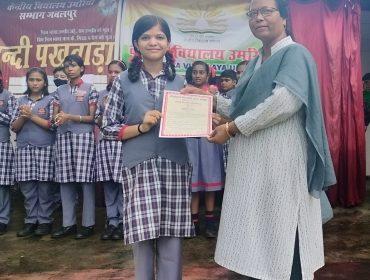 HINDI PAKHWADA