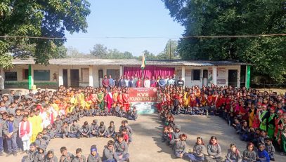 KVS FOUNDATION DAY CELEBRATION