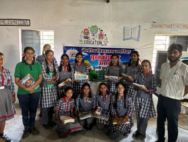PUSTAK UPHAR UTSAV