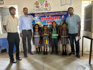 PUSTAK UPHAR UTSAV