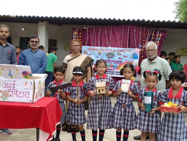 PRAVESHOTSAV