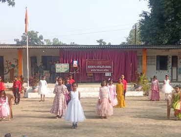 Childrens' Day