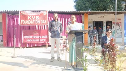 KVS FOUNDATION DAY CELEBRATION