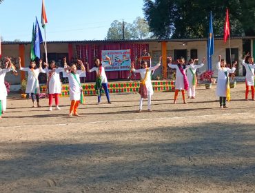 76th Republic Day