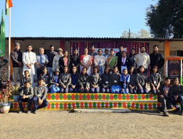 76th Republic Day