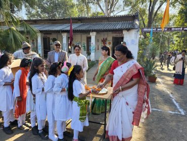 76th Republic Day