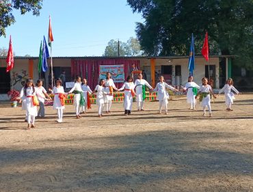 76th Republic Day
