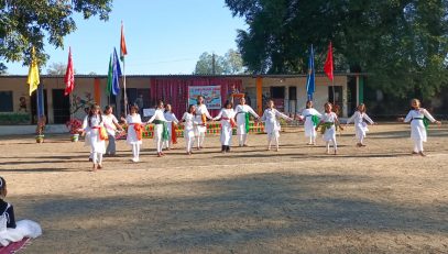 76th Republic Day