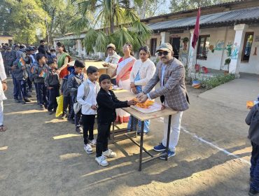 76th Republic Day